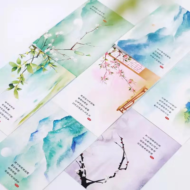 書簽廠家印刷定制